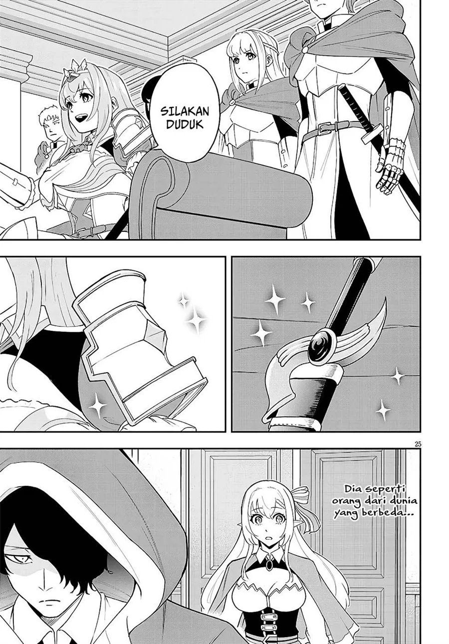 Eiyuu Onna Kishi ni Yuunou to Bareta Ore no Bijin Harem Kishidan: Gaikaku Hikume no Kijutsu Kishidan Chapter 9 - halaman 24