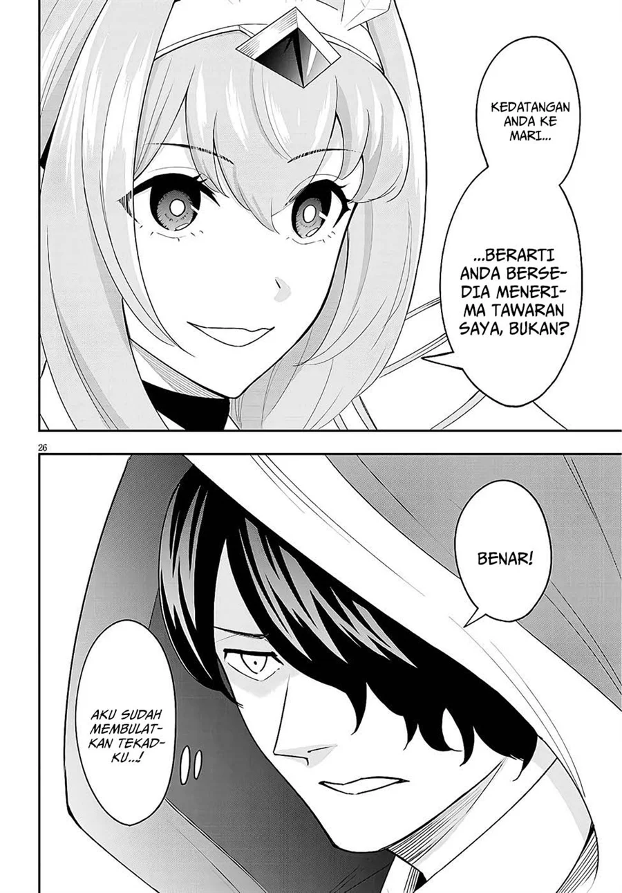 Eiyuu Onna Kishi ni Yuunou to Bareta Ore no Bijin Harem Kishidan: Gaikaku Hikume no Kijutsu Kishidan Chapter 9 - halaman 25