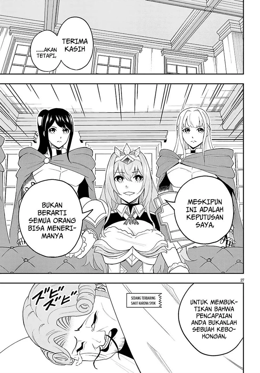 Eiyuu Onna Kishi ni Yuunou to Bareta Ore no Bijin Harem Kishidan: Gaikaku Hikume no Kijutsu Kishidan Chapter 9 - halaman 26