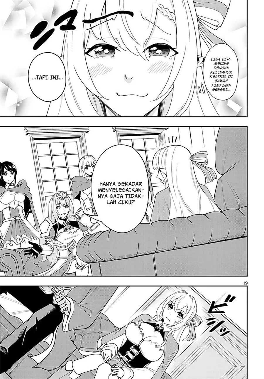 Eiyuu Onna Kishi ni Yuunou to Bareta Ore no Bijin Harem Kishidan: Gaikaku Hikume no Kijutsu Kishidan Chapter 9 - halaman 28