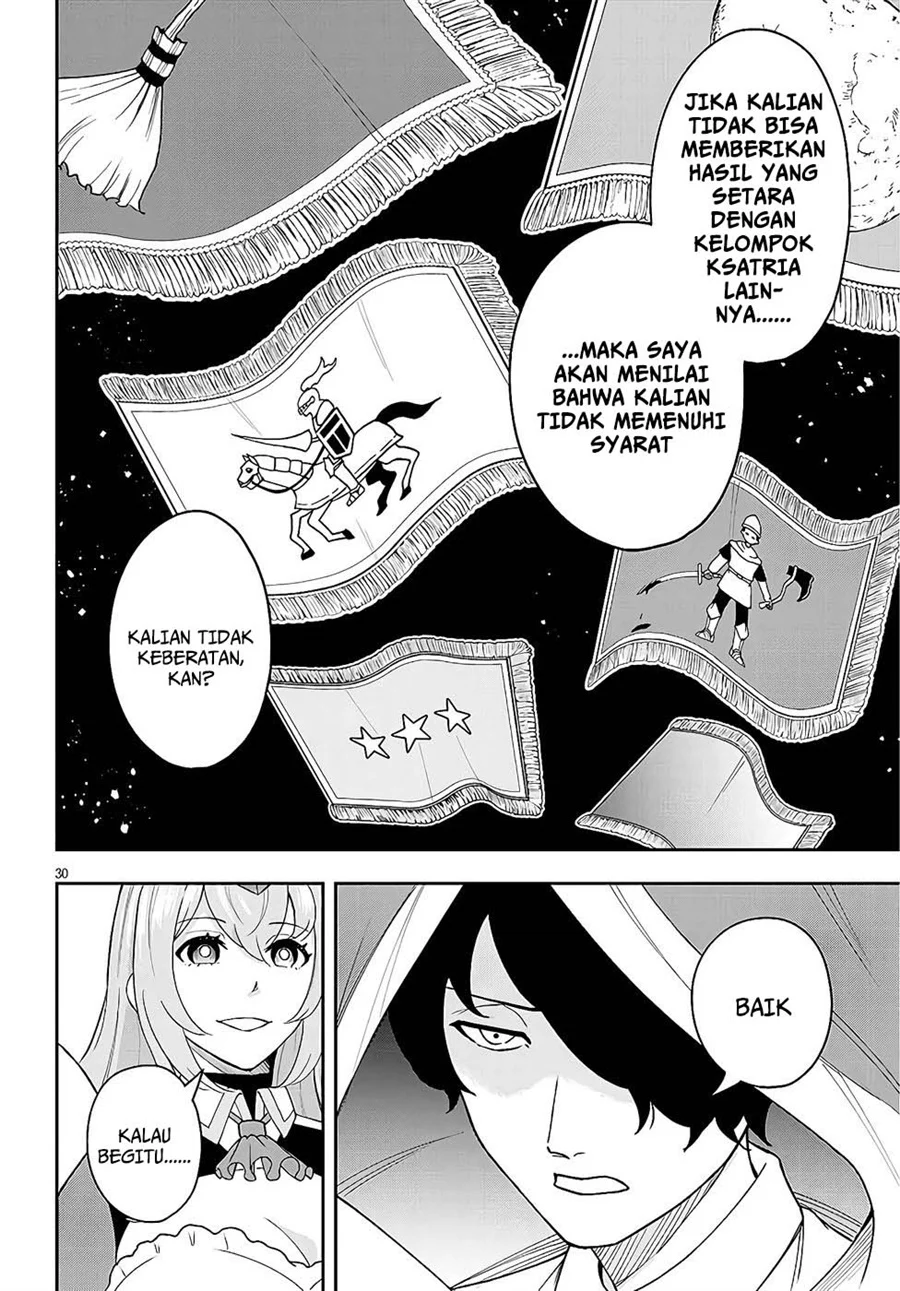 Eiyuu Onna Kishi ni Yuunou to Bareta Ore no Bijin Harem Kishidan: Gaikaku Hikume no Kijutsu Kishidan Chapter 9 - halaman 29