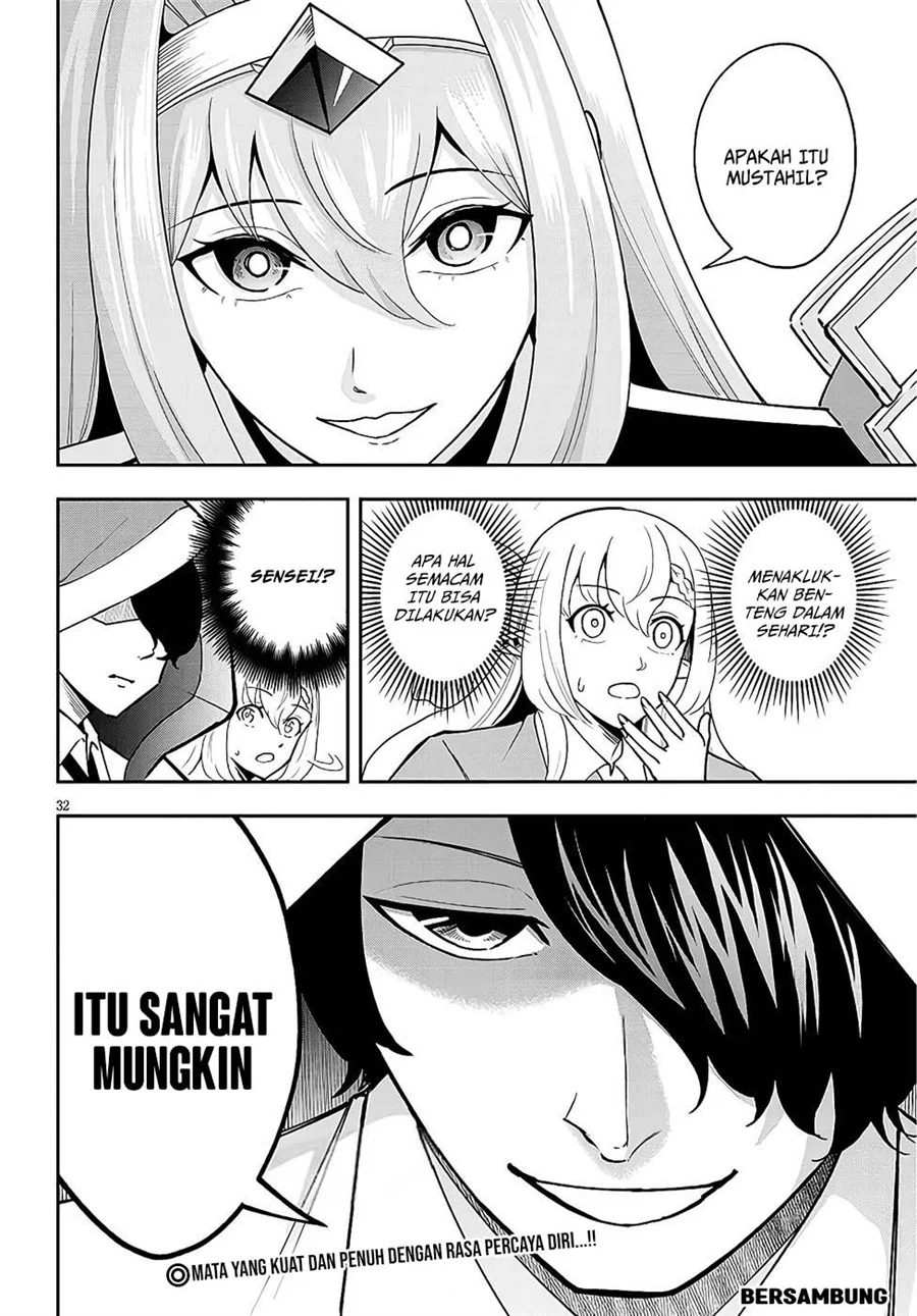 Eiyuu Onna Kishi ni Yuunou to Bareta Ore no Bijin Harem Kishidan: Gaikaku Hikume no Kijutsu Kishidan Chapter 9 - halaman 31