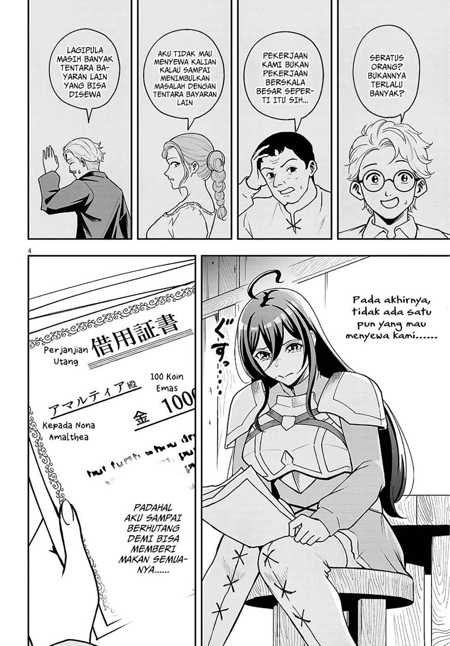 Eiyuu Onna Kishi ni Yuunou to Bareta Ore no Bijin Harem Kishidan: Gaikaku Hikume no Kijutsu Kishidan Chapter 9 - halaman 4