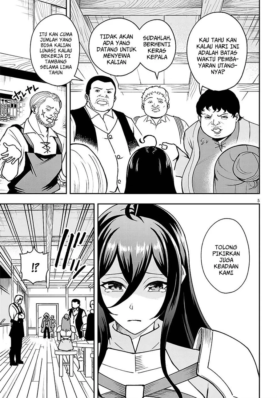 Eiyuu Onna Kishi ni Yuunou to Bareta Ore no Bijin Harem Kishidan: Gaikaku Hikume no Kijutsu Kishidan Chapter 9 - halaman 5