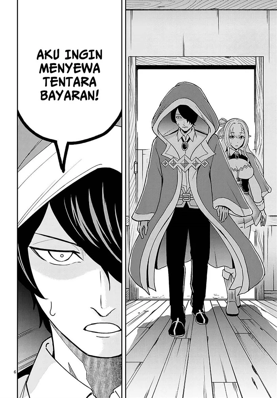 Eiyuu Onna Kishi ni Yuunou to Bareta Ore no Bijin Harem Kishidan: Gaikaku Hikume no Kijutsu Kishidan Chapter 9 - halaman 6