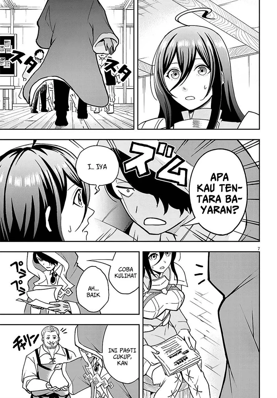 Eiyuu Onna Kishi ni Yuunou to Bareta Ore no Bijin Harem Kishidan: Gaikaku Hikume no Kijutsu Kishidan Chapter 9 - halaman 7