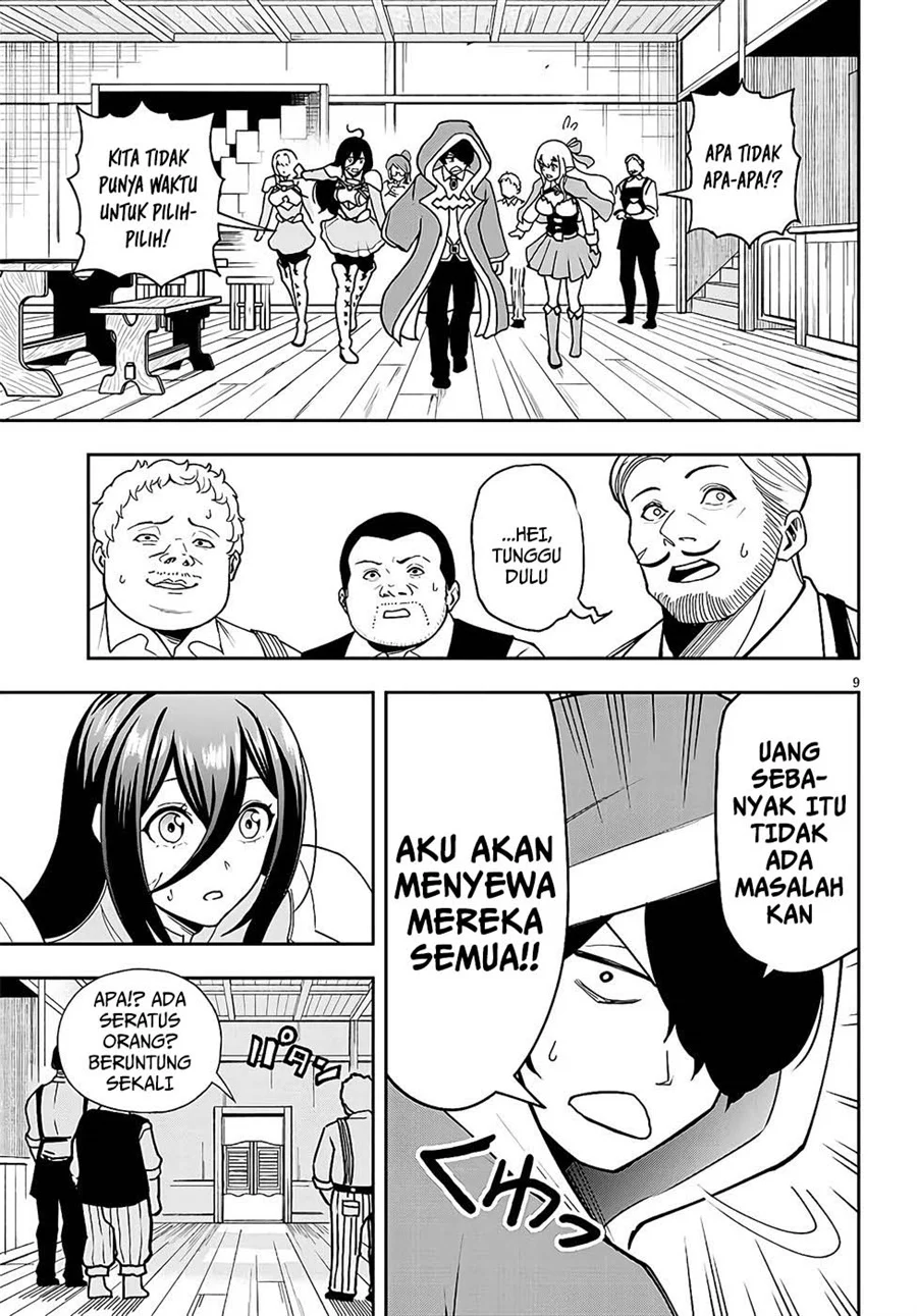 Eiyuu Onna Kishi ni Yuunou to Bareta Ore no Bijin Harem Kishidan: Gaikaku Hikume no Kijutsu Kishidan Chapter 9 - halaman 9