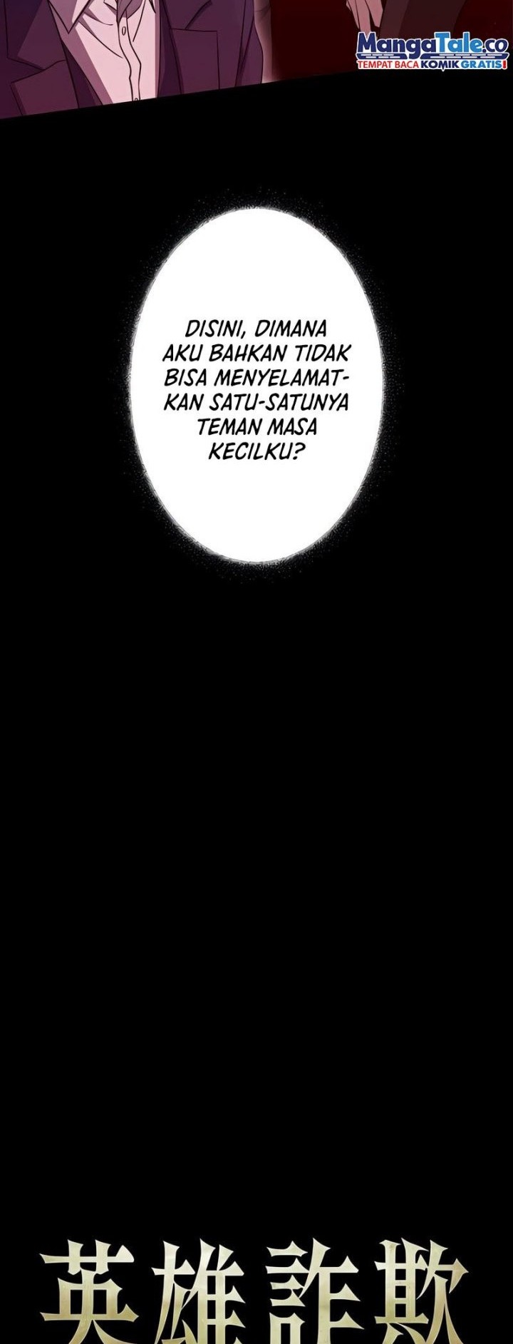 Eiyuu Sagi – Deshi ga Saikyou Dakaratte Shishou Made Tsuyoi to Omouna yo!? Chapter 13 - halaman 3