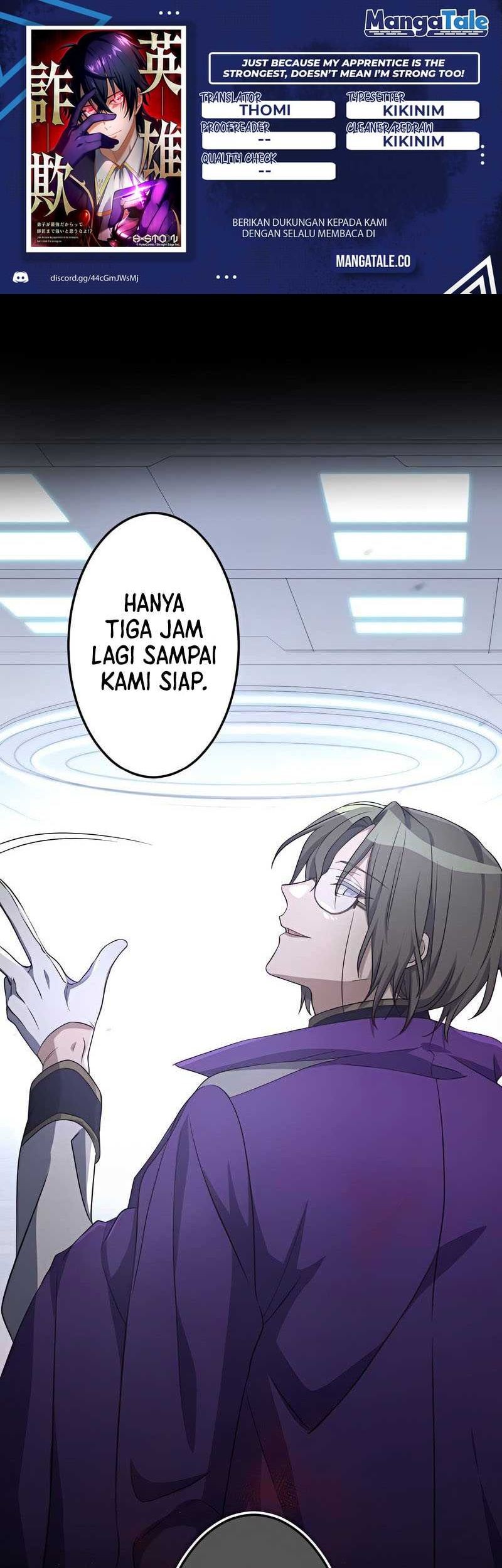 Eiyuu Sagi – Deshi ga Saikyou Dakaratte Shishou Made Tsuyoi to Omouna yo!? Chapter 15 - halaman 1