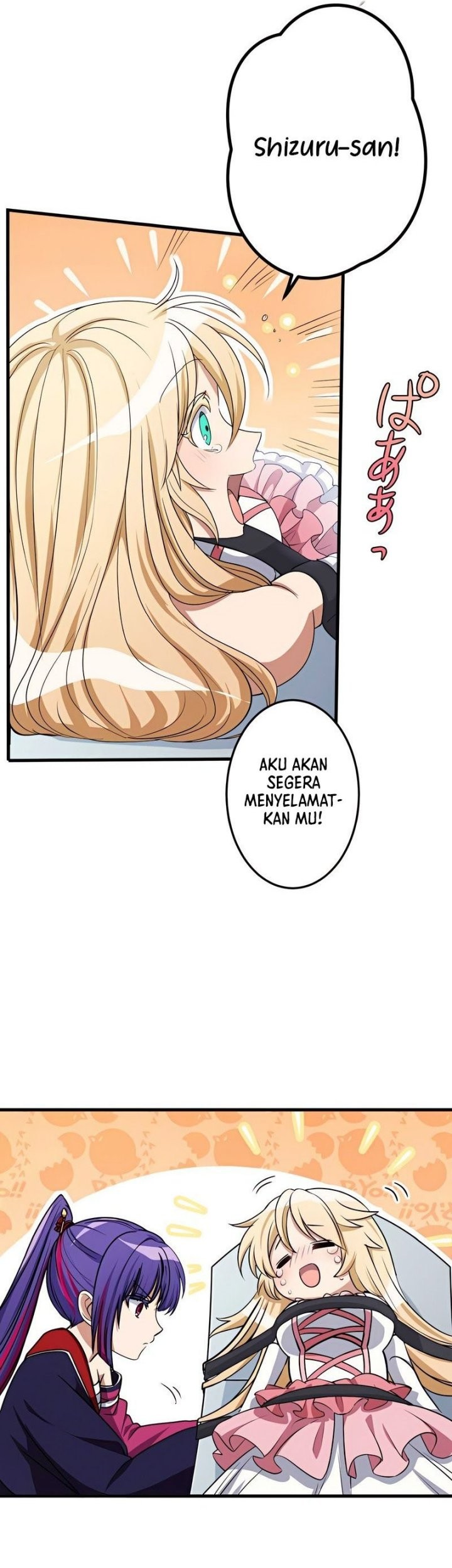 Eiyuu Sagi – Deshi ga Saikyou Dakaratte Shishou Made Tsuyoi to Omouna yo!? Chapter 17 - halaman 22