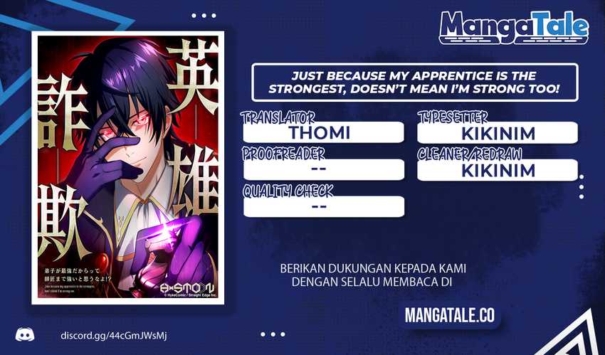 Eiyuu Sagi – Deshi ga Saikyou Dakaratte Shishou Made Tsuyoi to Omouna yo!? Chapter 4 - halaman 1