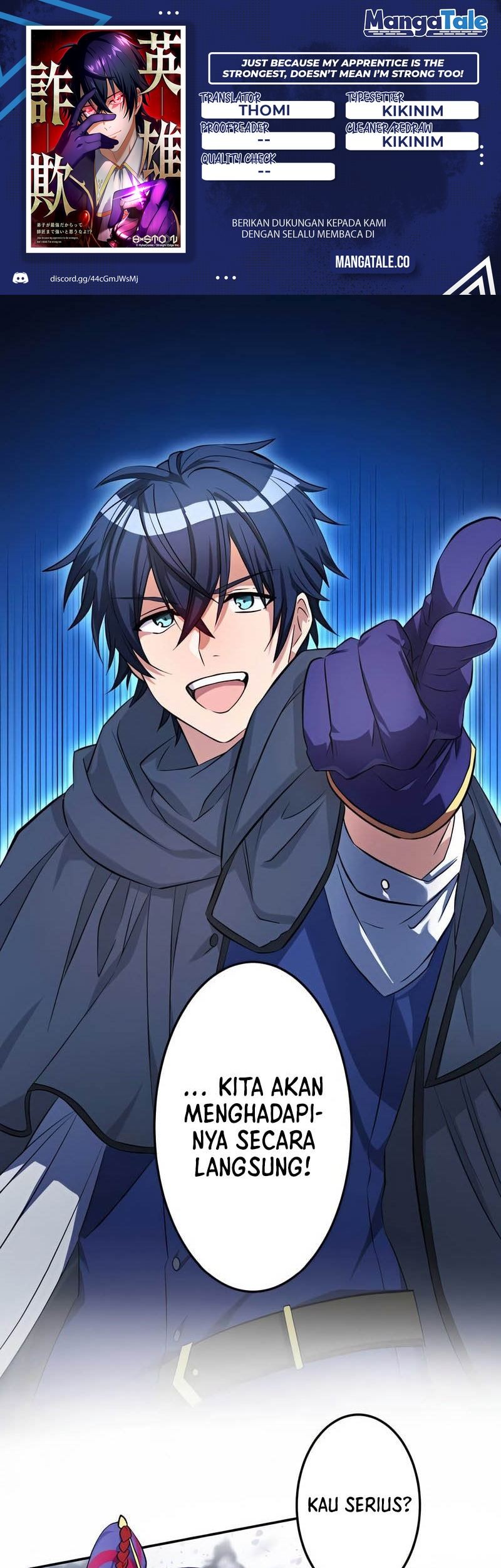 Eiyuu Sagi – Deshi ga Saikyou Dakaratte Shishou Made Tsuyoi to Omouna yo!? Chapter 6 - halaman 1