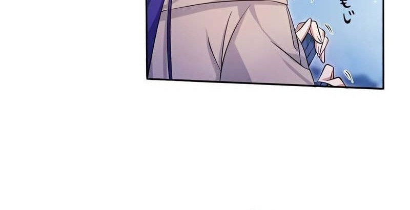 Eiyuu Sagi – Deshi ga Saikyou Dakaratte Shishou Made Tsuyoi to Omouna yo!? Chapter 6 - halaman 22