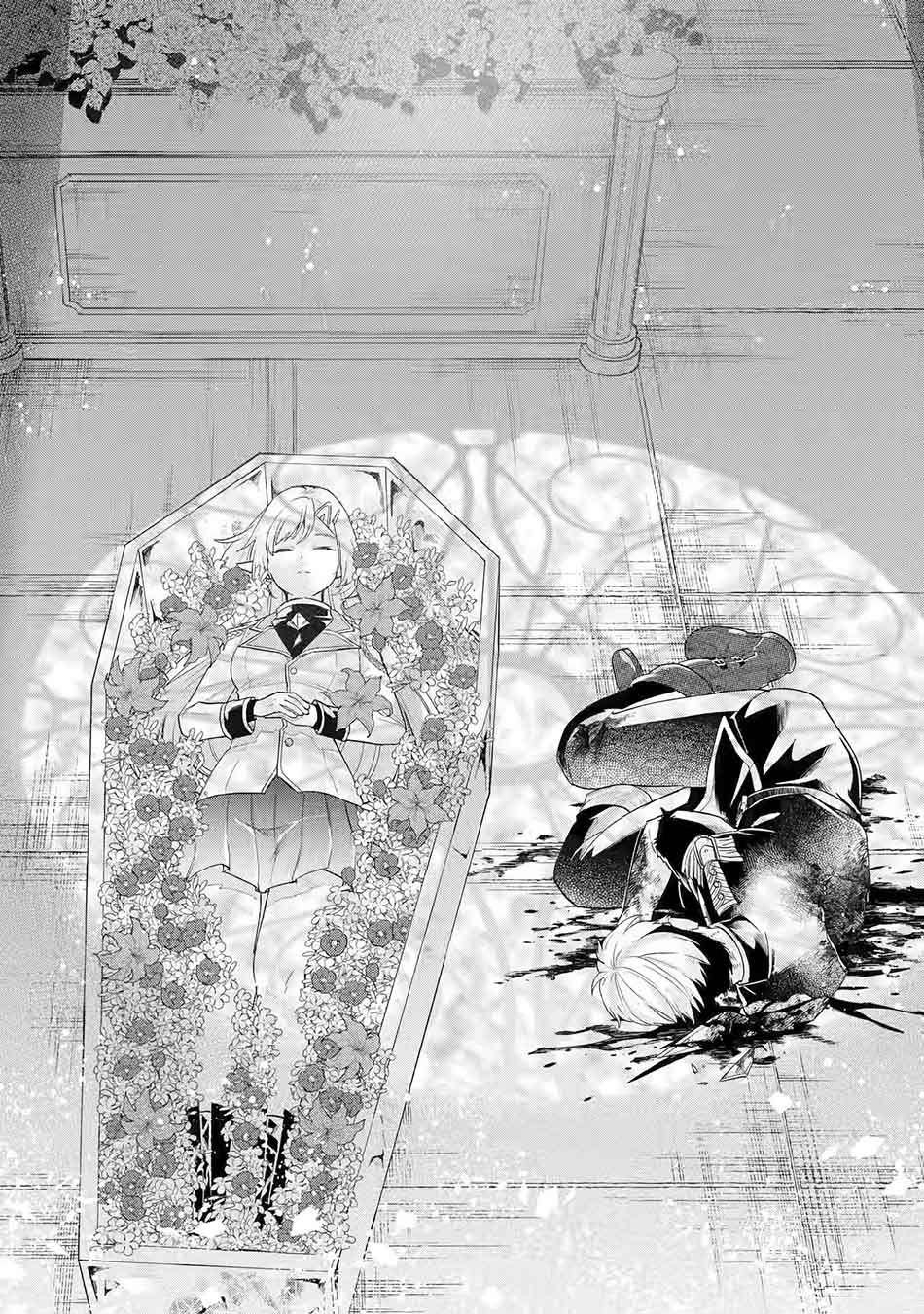 Eiyuu to Kenja no Tensei Kon Chapter 1.1 - halaman 31