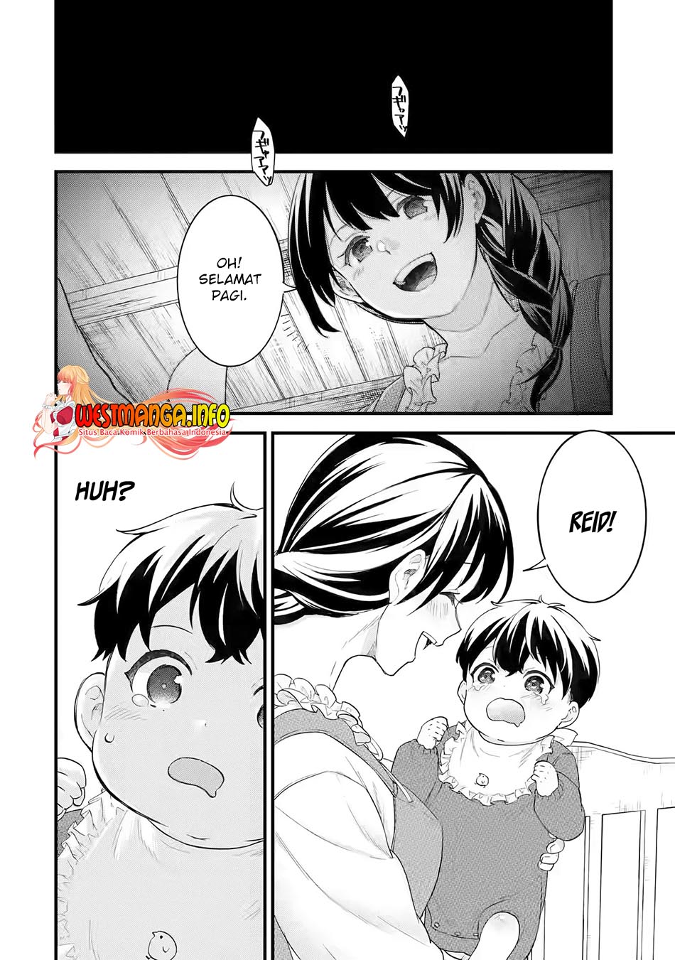 Eiyuu to Kenja no Tensei Kon Chapter 1.1 - halaman 32