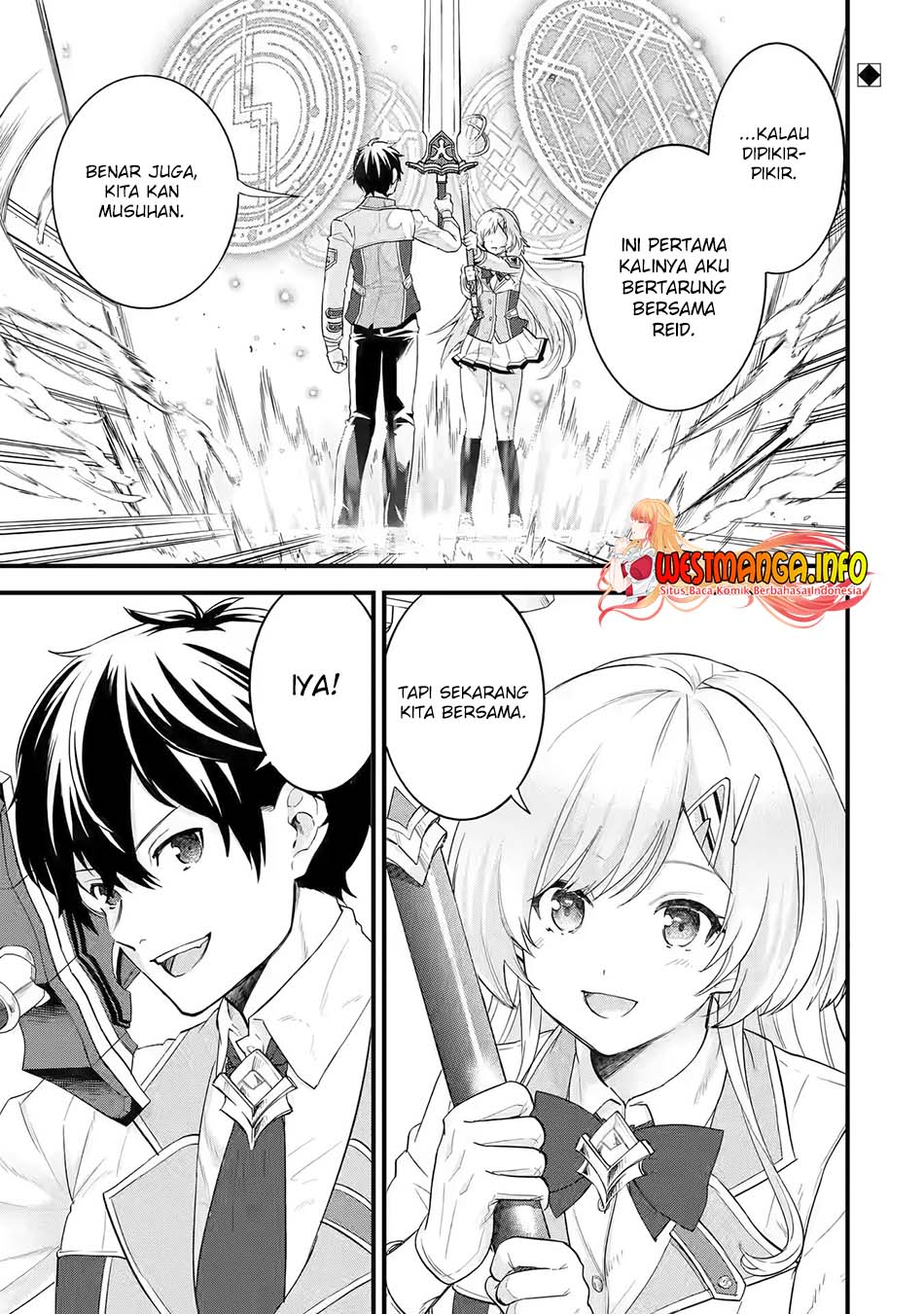 Eiyuu to Kenja no Tensei Kon Chapter 1.1 - halaman 4