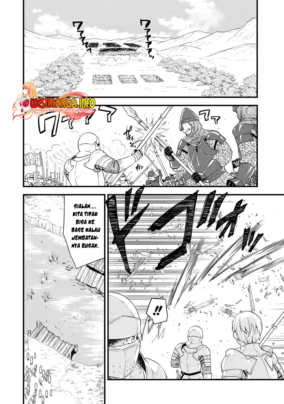 Eiyuu to Kenja no Tensei Kon Chapter 1.1 - halaman 6