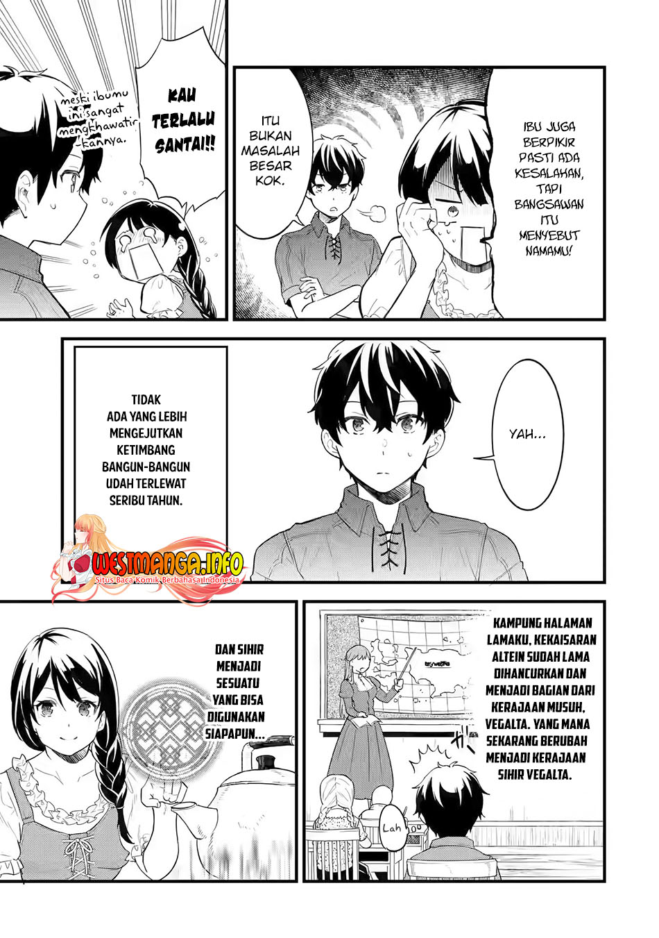 Eiyuu to Kenja no Tensei Kon Chapter 1.2 - halaman 11