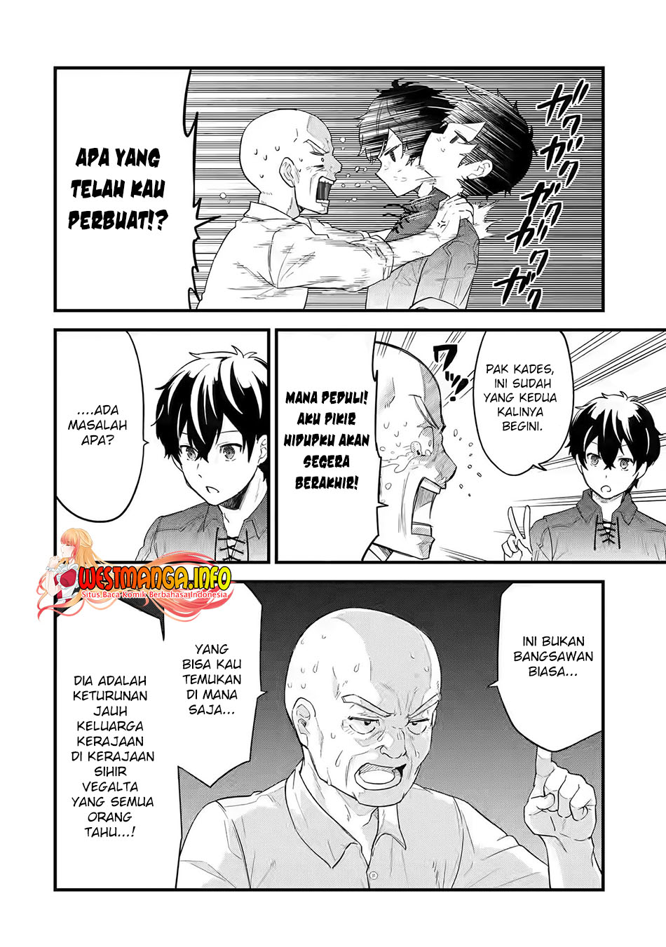 Eiyuu to Kenja no Tensei Kon Chapter 1.2 - halaman 14