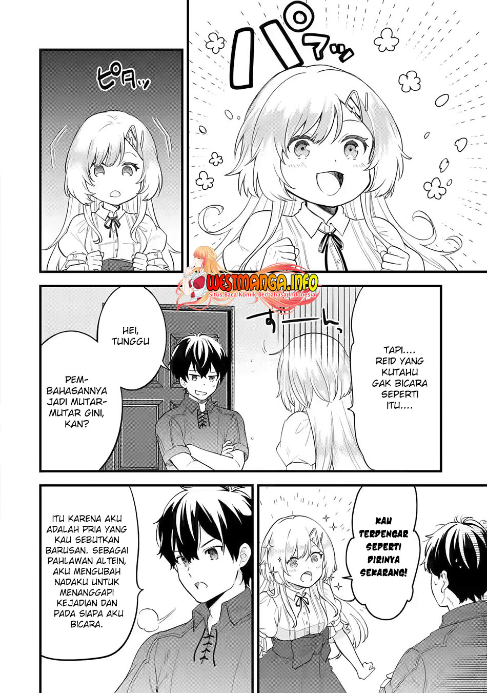 Eiyuu to Kenja no Tensei Kon Chapter 1.2 - halaman 19