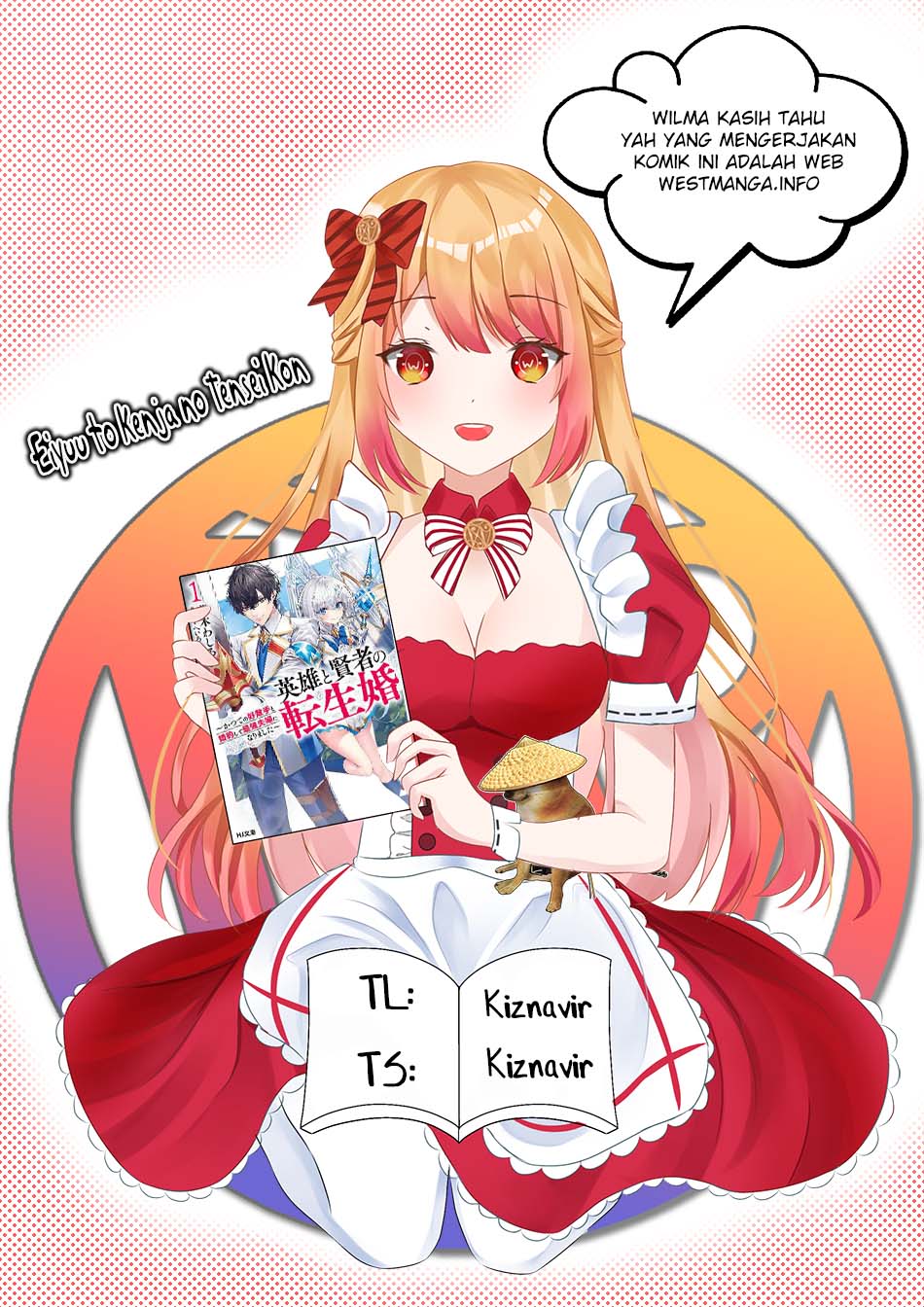 Eiyuu to Kenja no Tensei Kon Chapter 1.2 - halaman 2