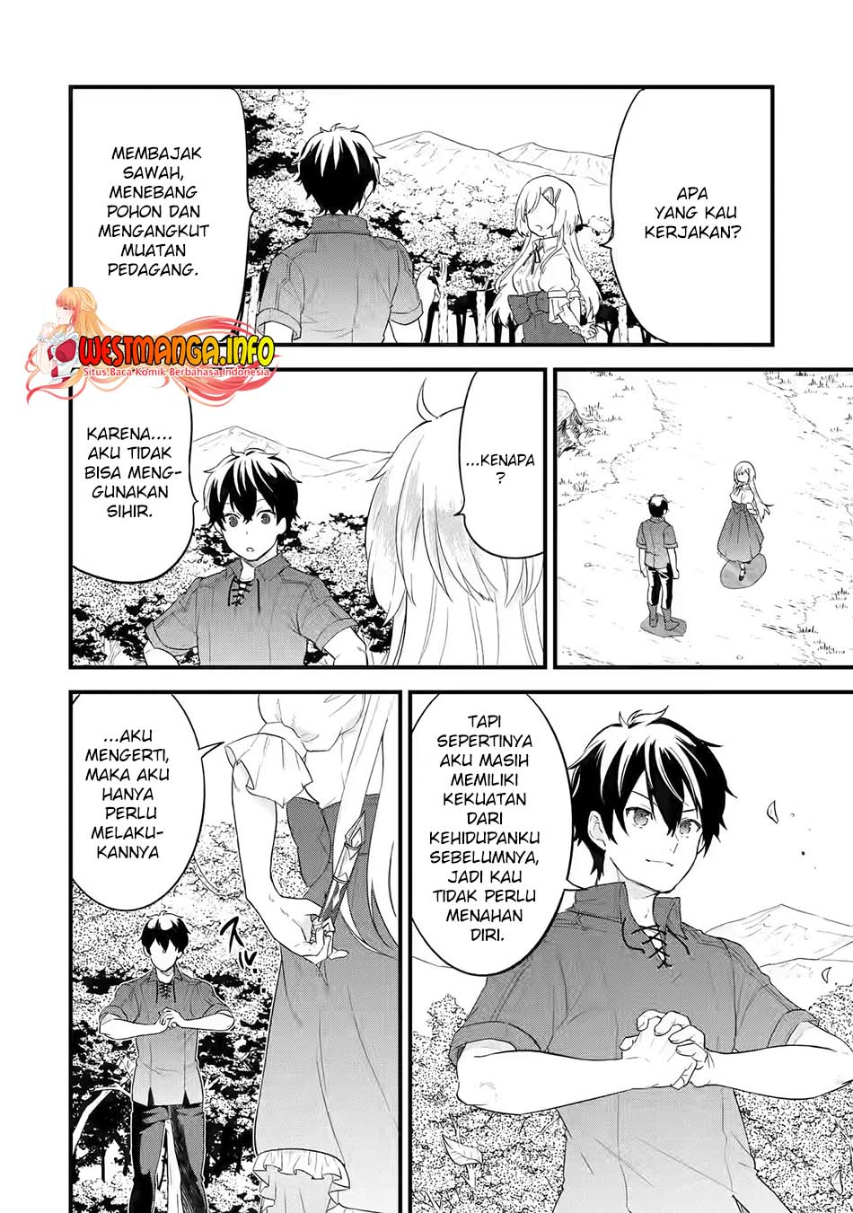 Eiyuu to Kenja no Tensei Kon Chapter 1.2 - halaman 23