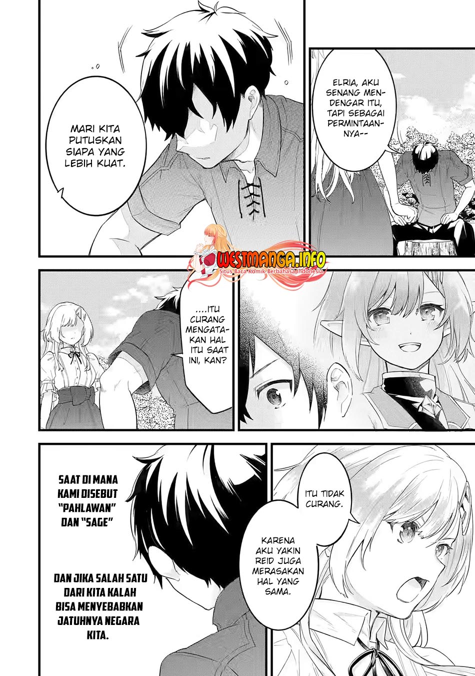 Eiyuu to Kenja no Tensei Kon Chapter 1.2 - halaman 37