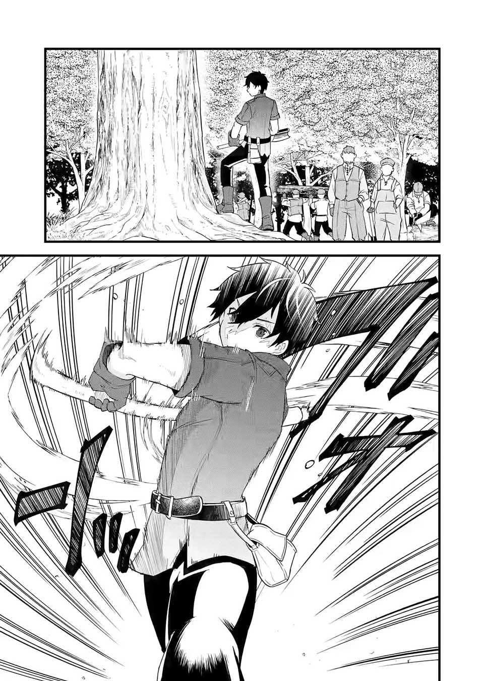 Eiyuu to Kenja no Tensei Kon Chapter 1.2 - halaman 5