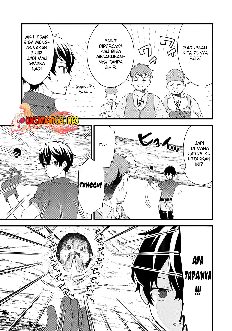 Eiyuu to Kenja no Tensei Kon Chapter 1.2 - halaman 7