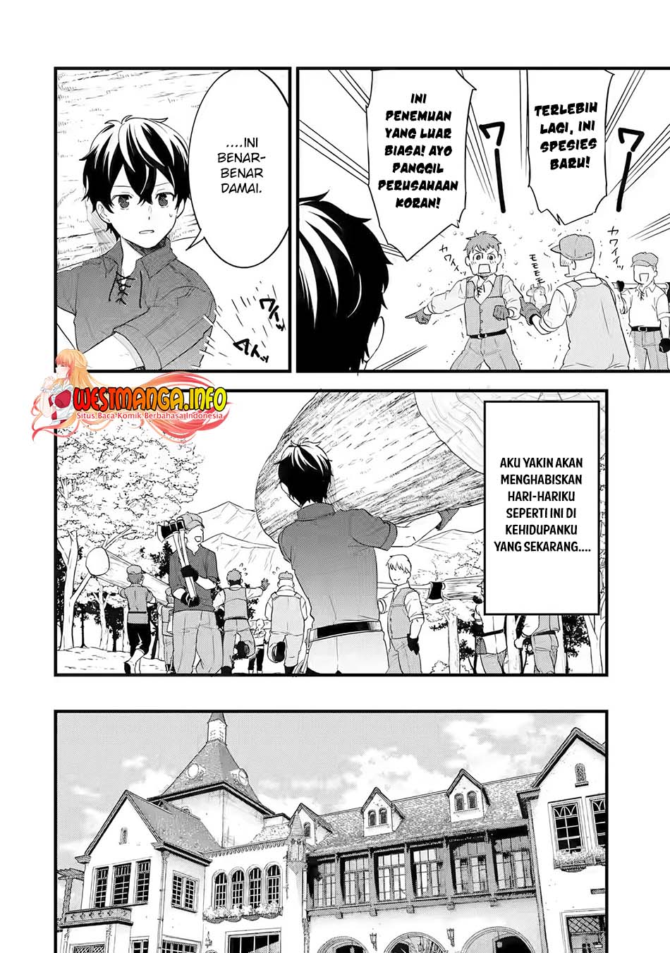 Eiyuu to Kenja no Tensei Kon Chapter 1.2 - halaman 8