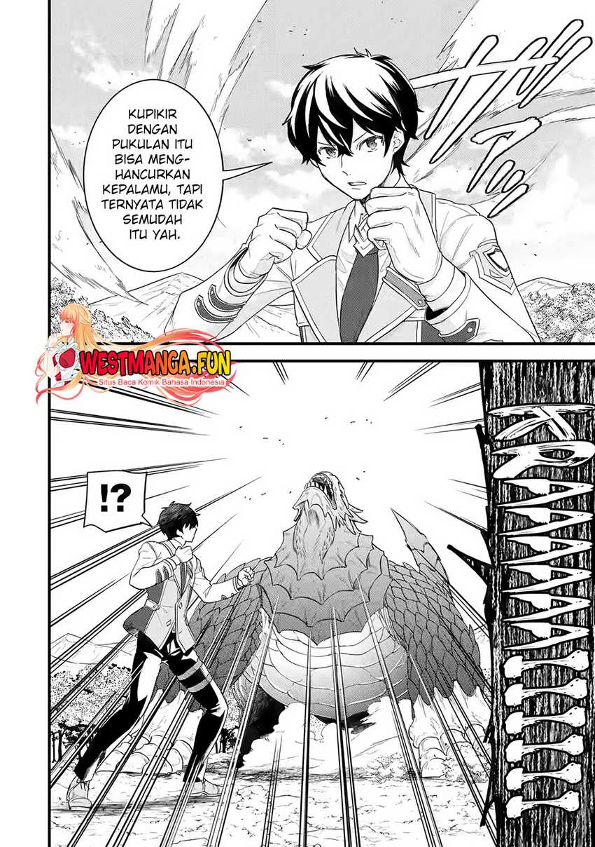 Eiyuu to Kenja no Tensei Kon Chapter 10 - halaman 16