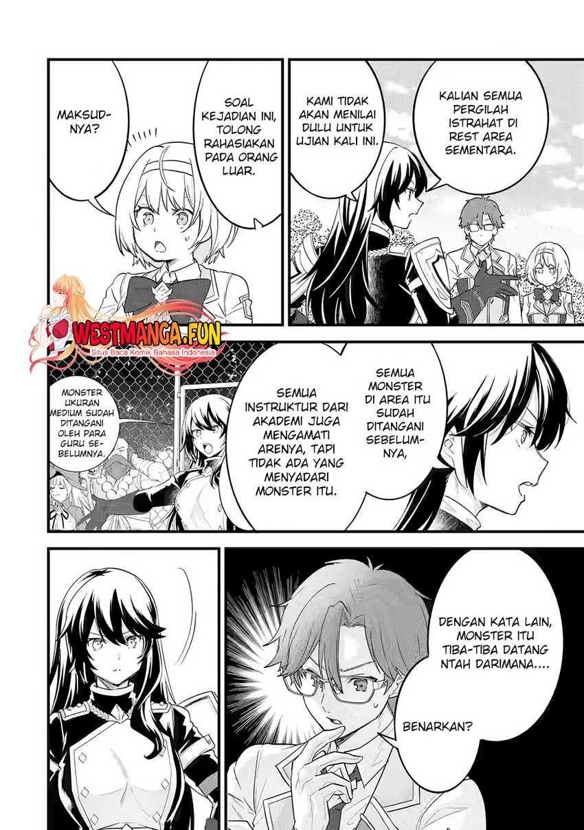 Eiyuu to Kenja no Tensei Kon Chapter 11 - halaman 14