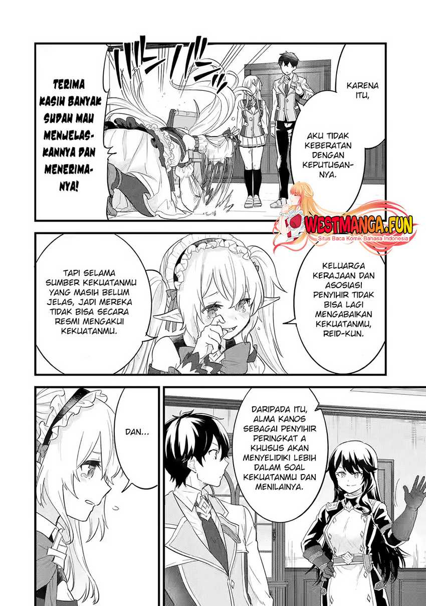 Eiyuu to Kenja no Tensei Kon Chapter 12 - halaman 16