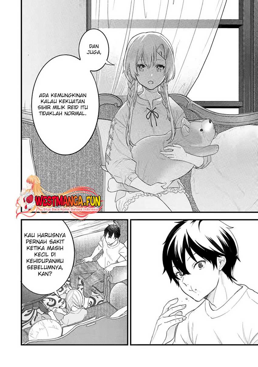 Eiyuu to Kenja no Tensei Kon Chapter 12 - halaman 25