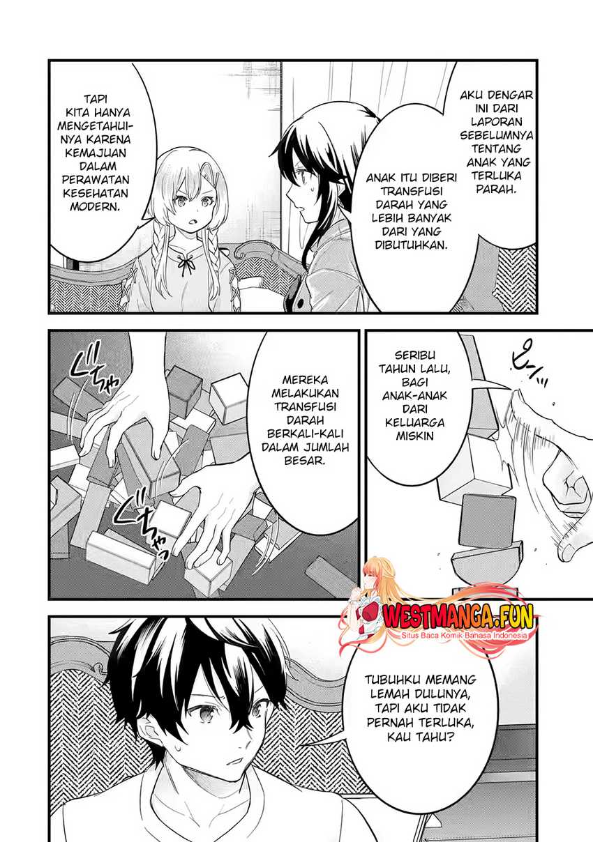Eiyuu to Kenja no Tensei Kon Chapter 12 - halaman 27