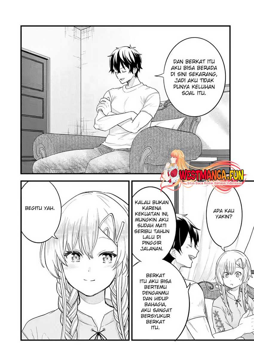 Eiyuu to Kenja no Tensei Kon Chapter 12 - halaman 29