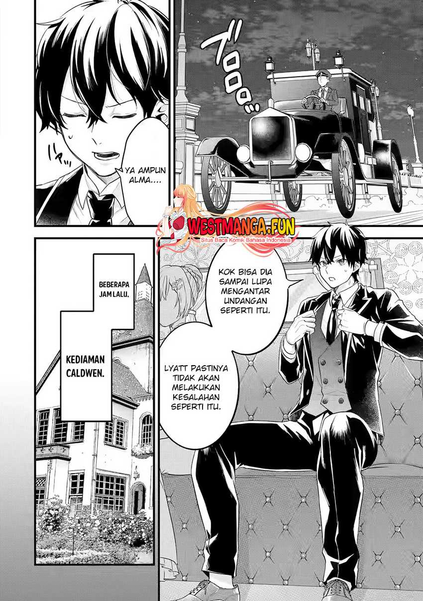 Eiyuu to Kenja no Tensei Kon Chapter 12 - halaman 31