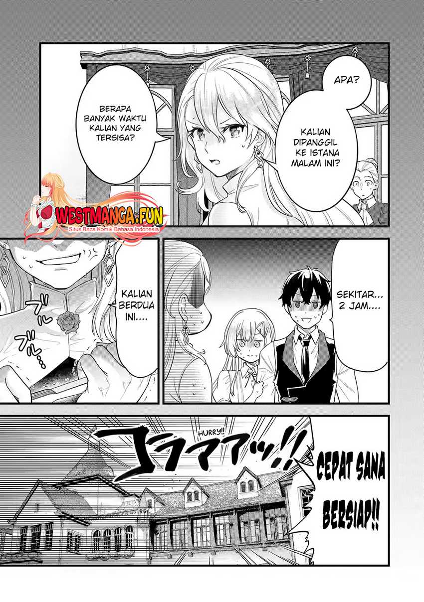 Eiyuu to Kenja no Tensei Kon Chapter 12 - halaman 32