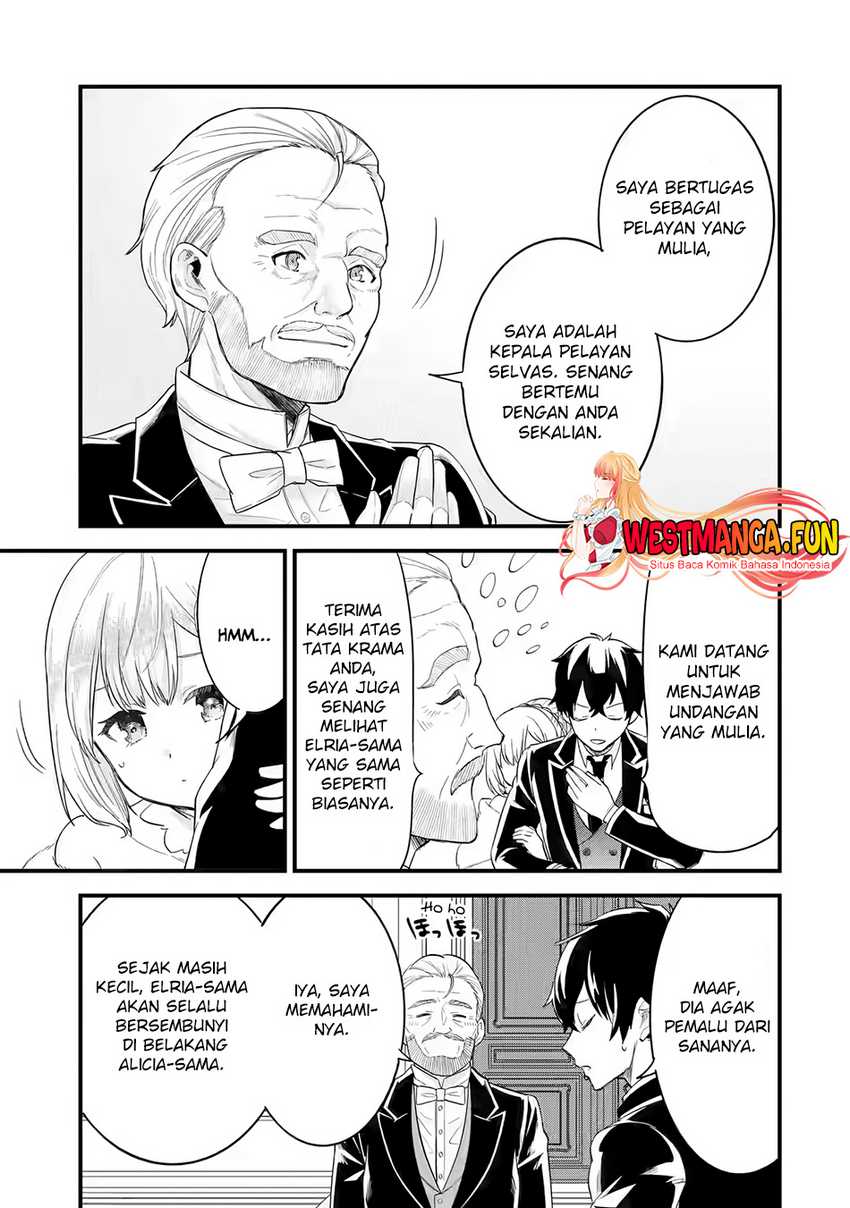 Eiyuu to Kenja no Tensei Kon Chapter 12 - halaman 36