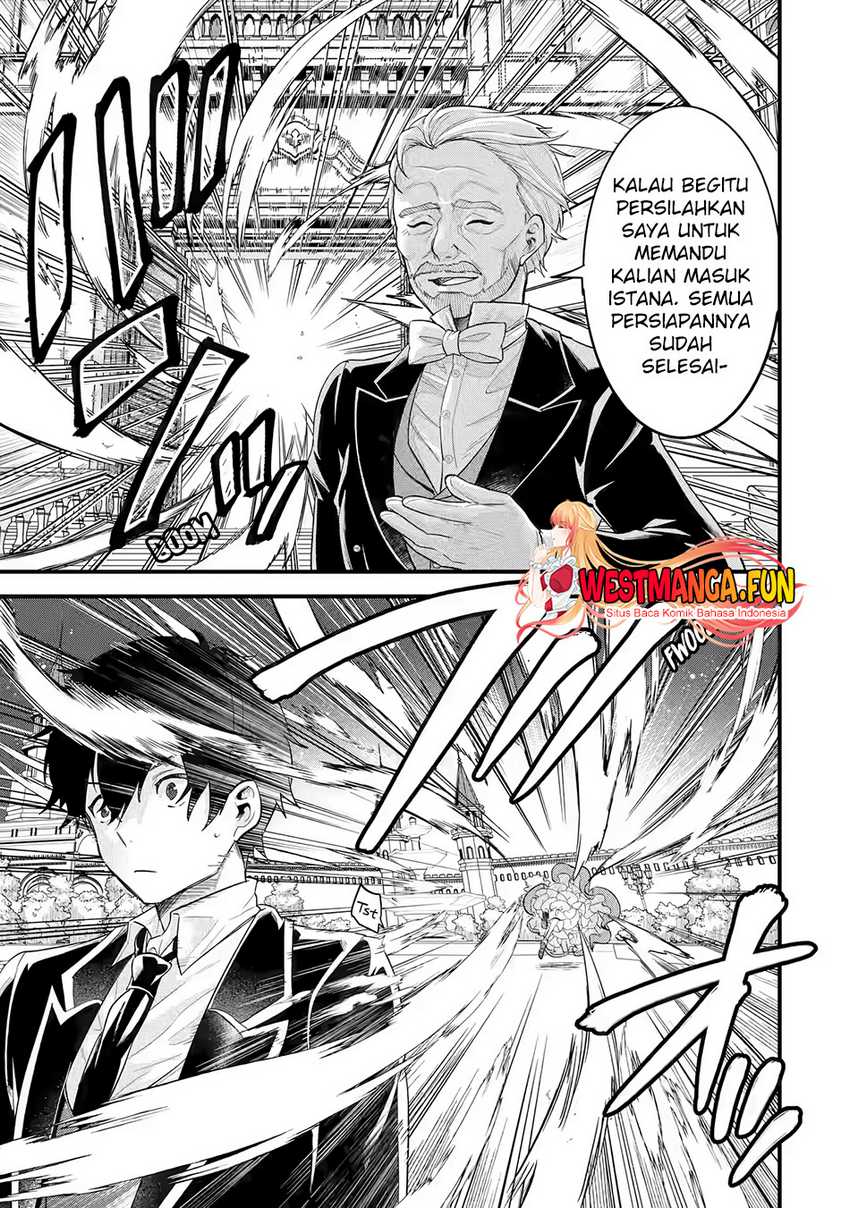 Eiyuu to Kenja no Tensei Kon Chapter 12 - halaman 38