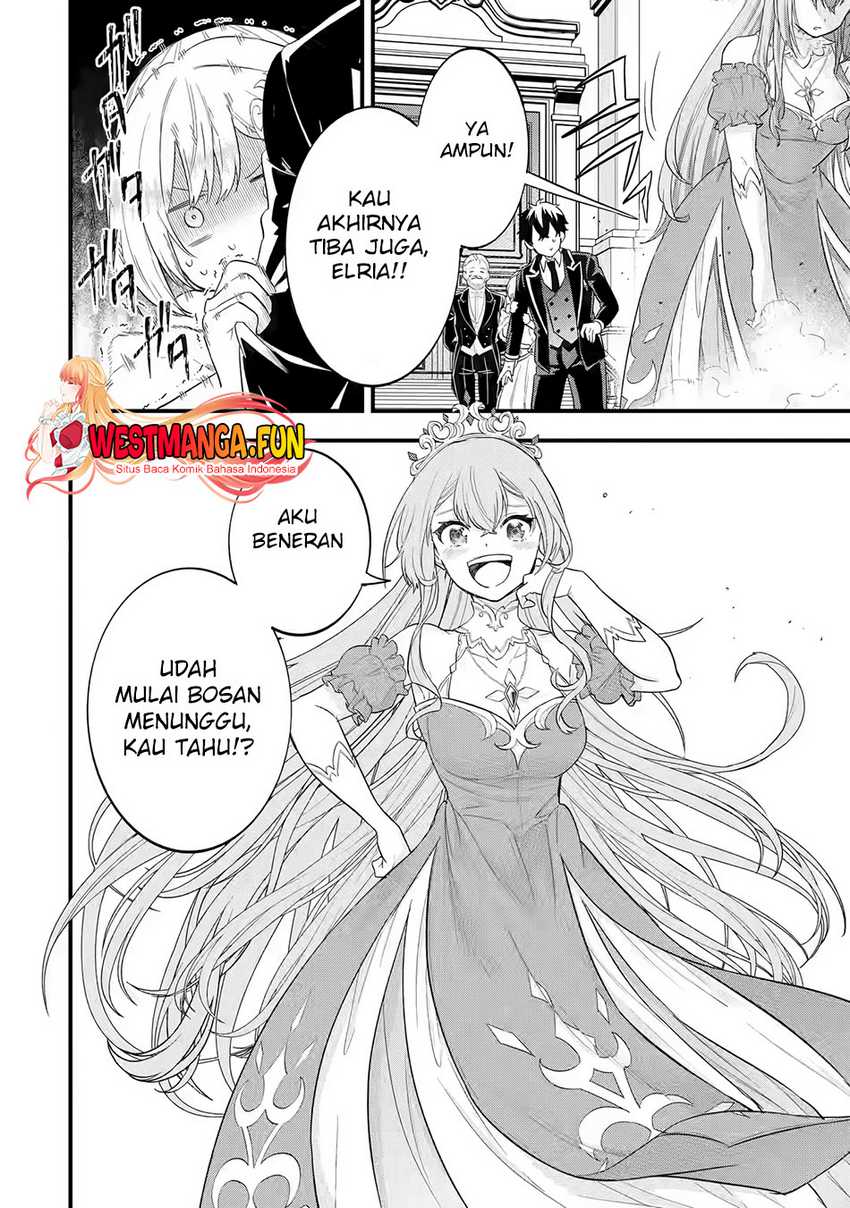Eiyuu to Kenja no Tensei Kon Chapter 12 - halaman 39