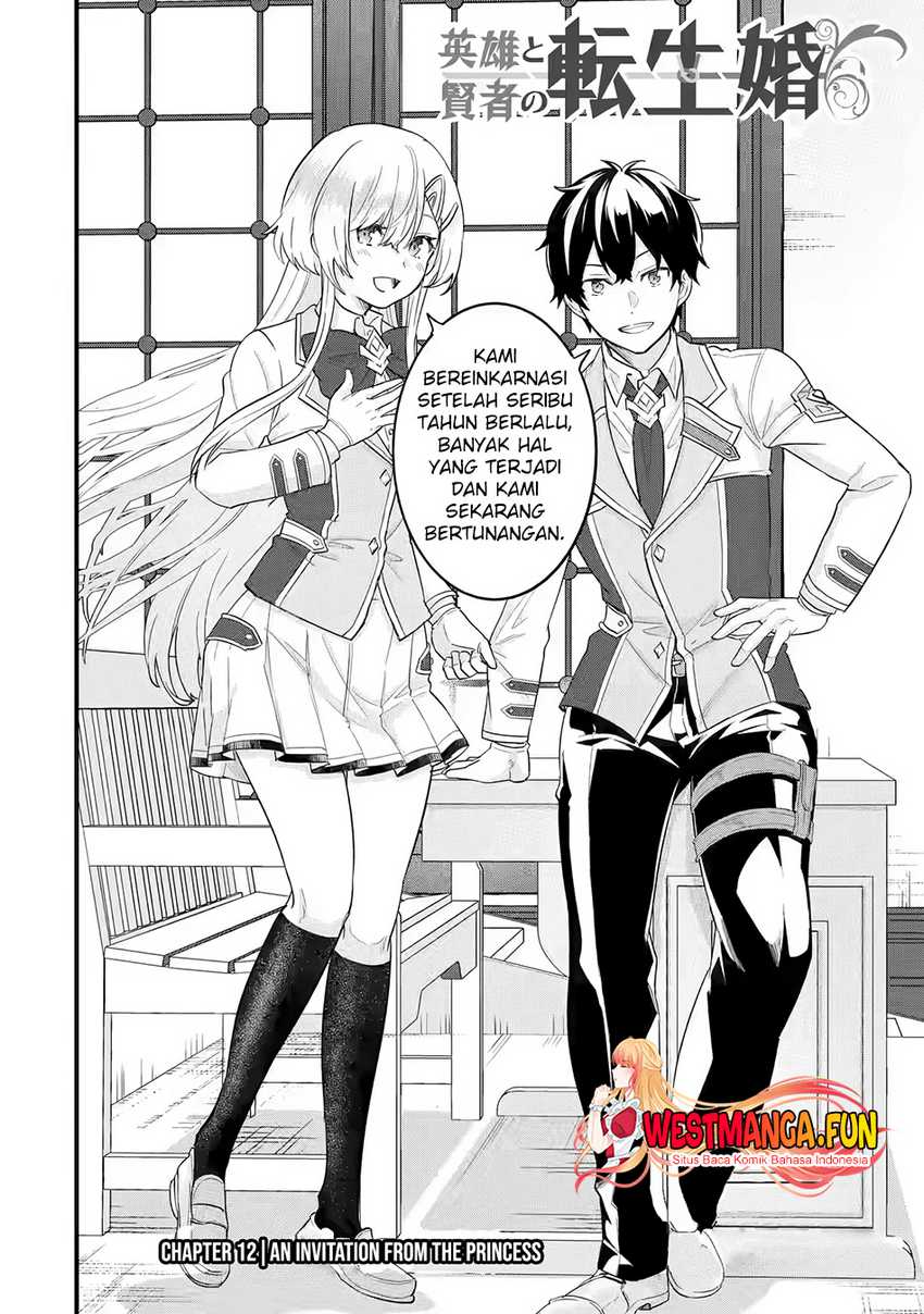 Eiyuu to Kenja no Tensei Kon Chapter 12 - halaman 4