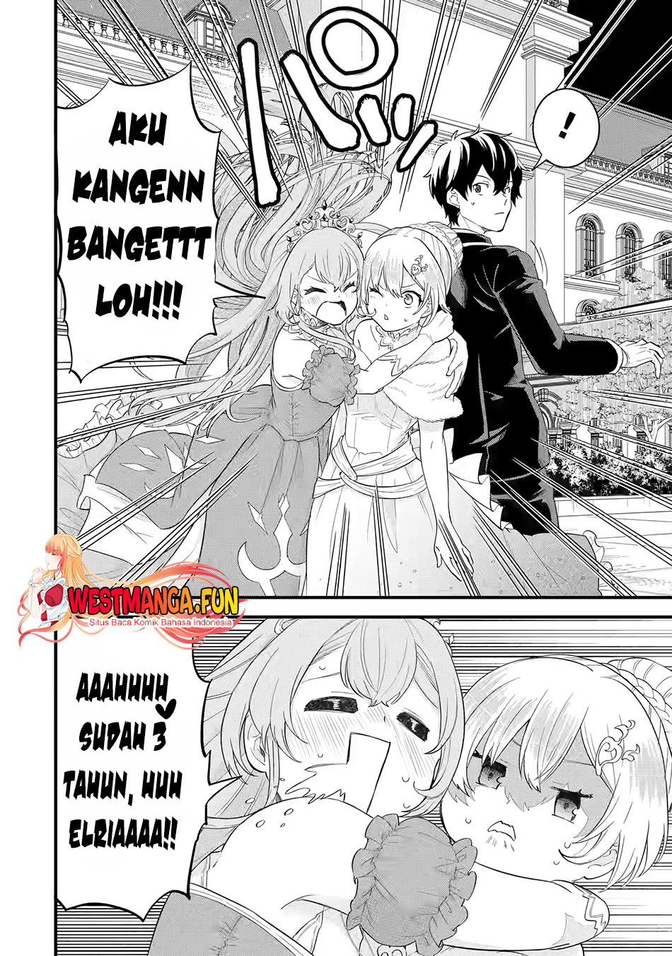 Eiyuu to Kenja no Tensei Kon Chapter 13 - halaman 4