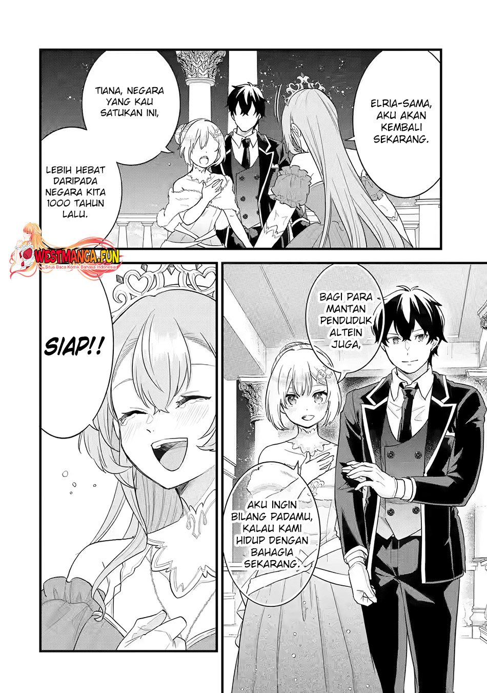 Eiyuu to Kenja no Tensei Kon Chapter 14 - halaman 21
