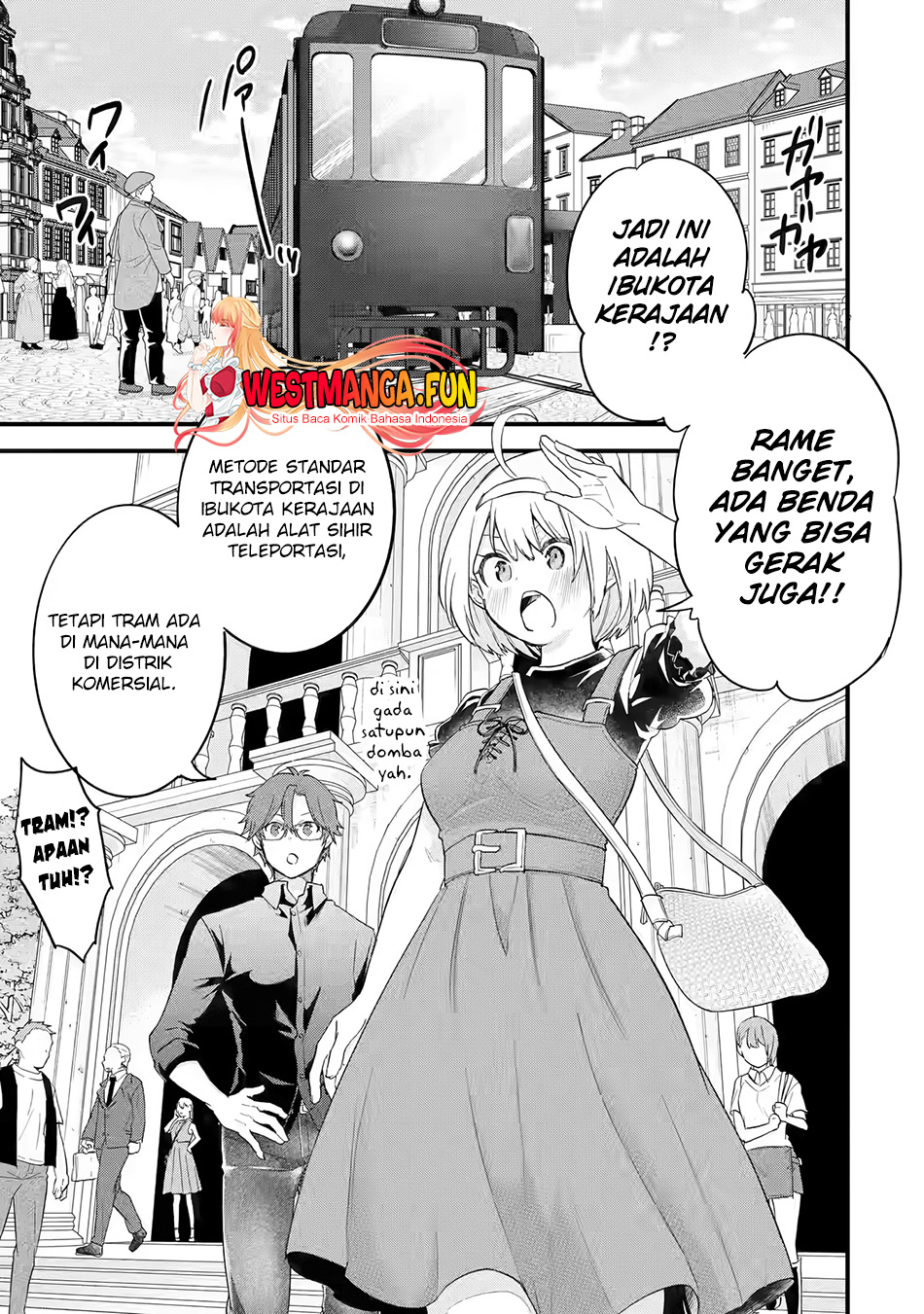 Eiyuu to Kenja no Tensei Kon Chapter 14 - halaman 28