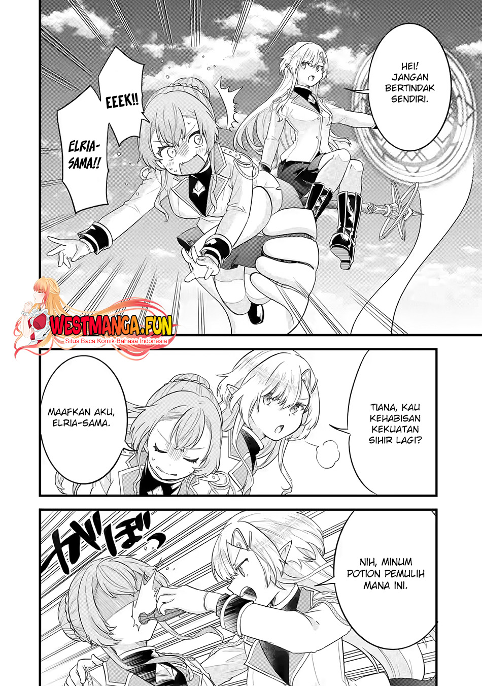 Eiyuu to Kenja no Tensei Kon Chapter 14 - halaman 8