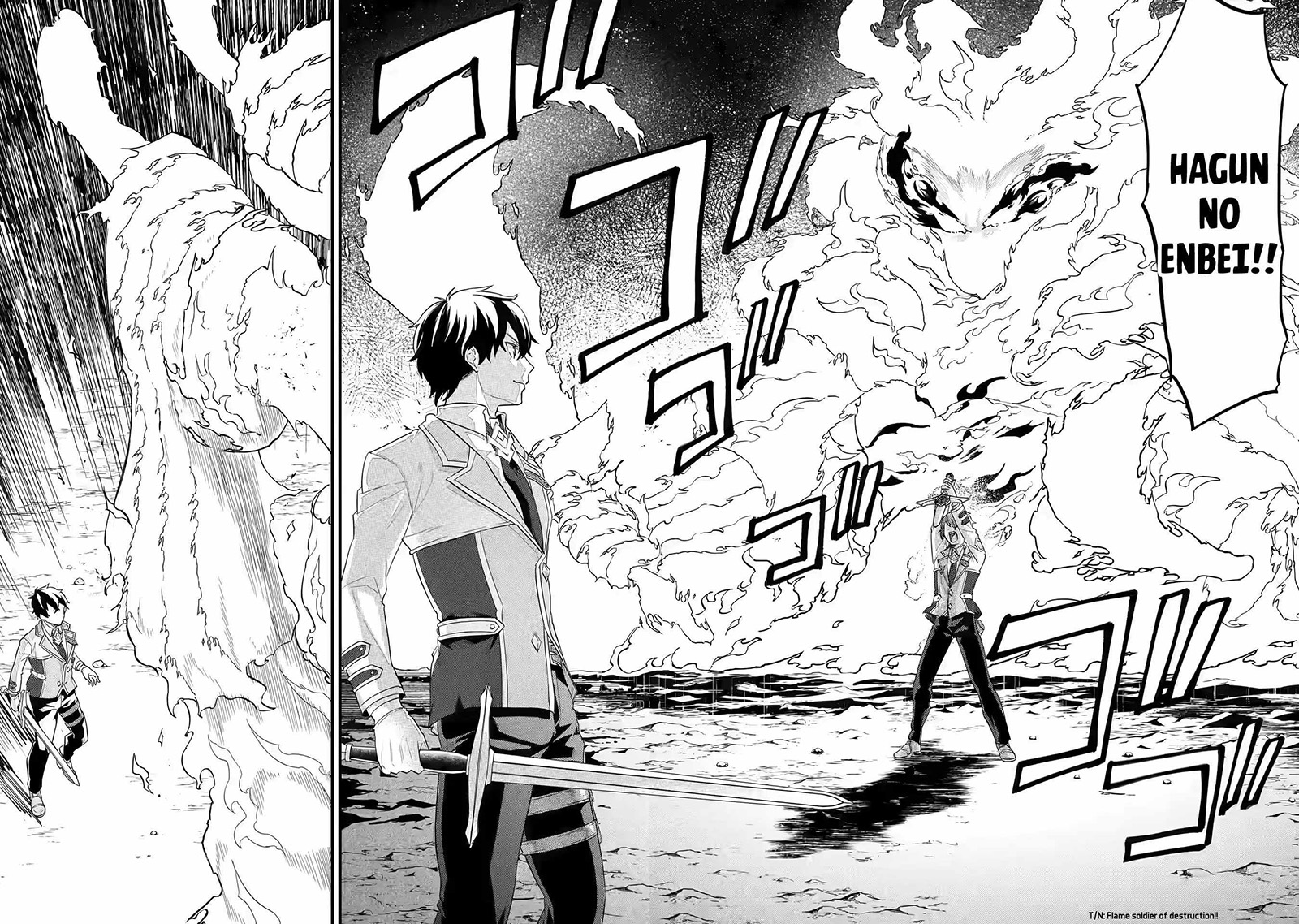 Eiyuu to Kenja no Tensei Kon Chapter 15 - halaman 29