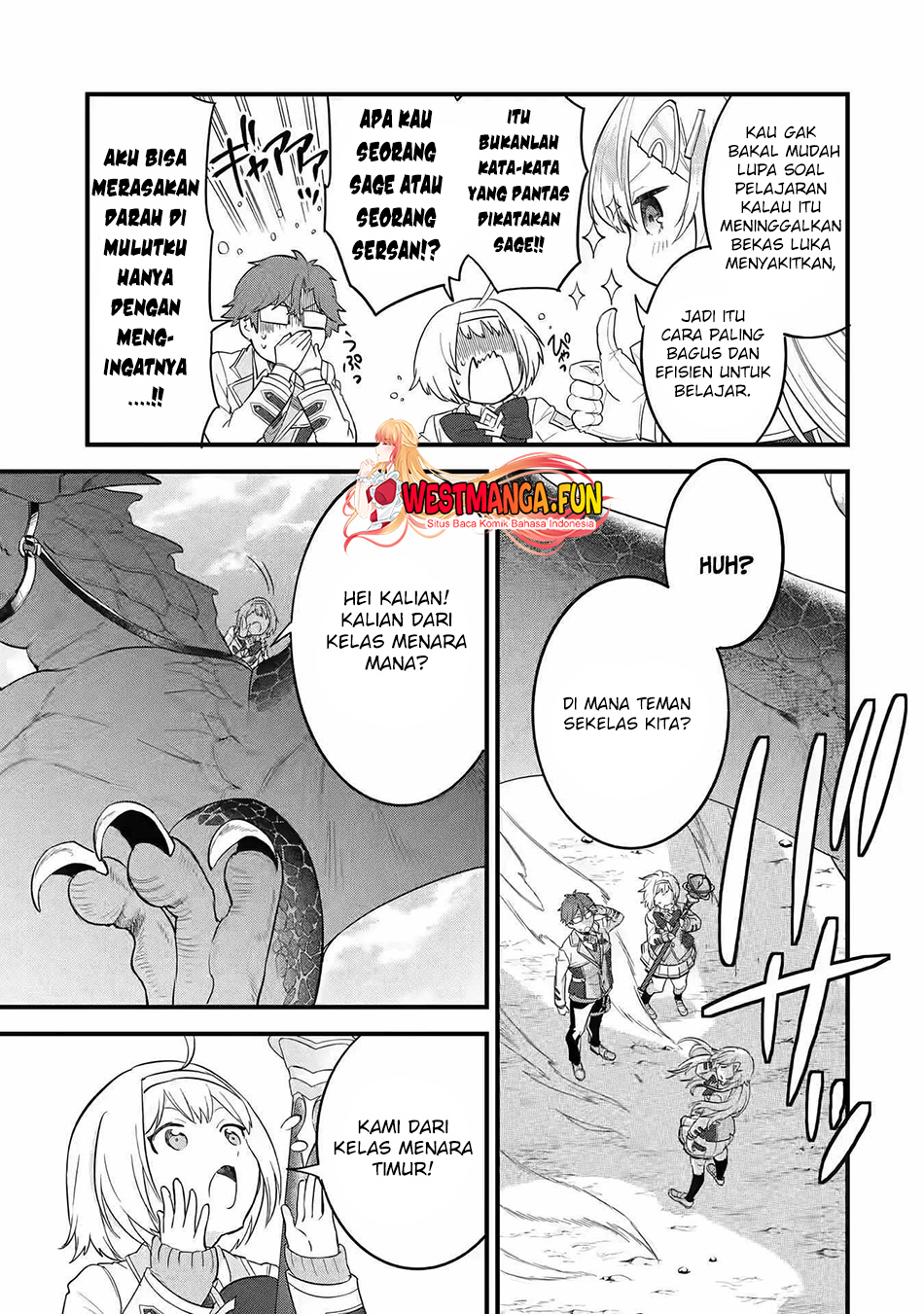 Eiyuu to Kenja no Tensei Kon Chapter 15 - halaman 35