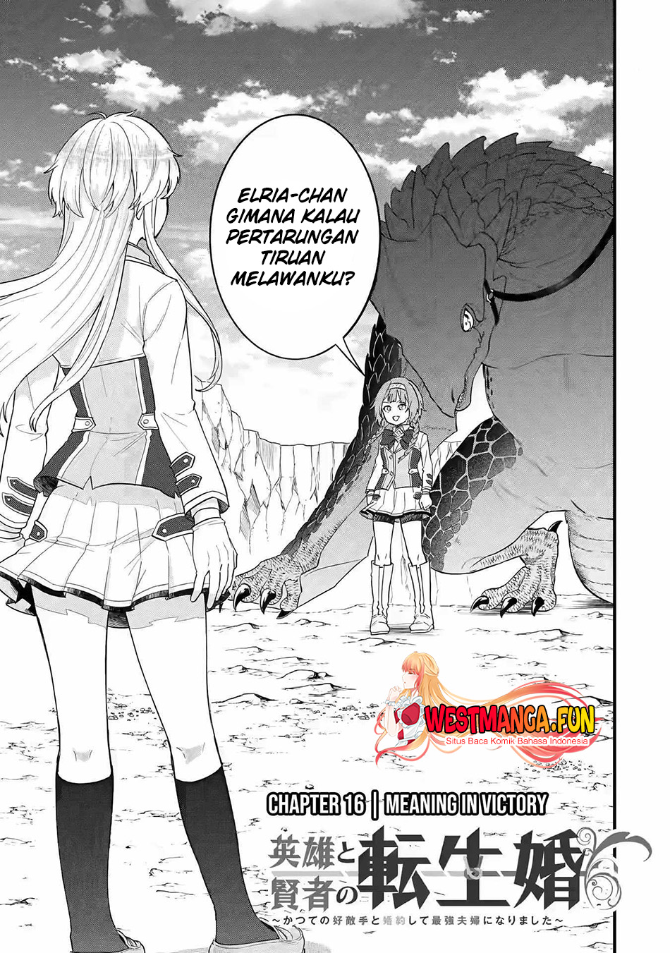 Eiyuu to Kenja no Tensei Kon Chapter 16 - halaman 2