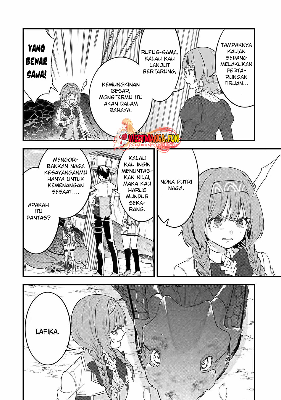 Eiyuu to Kenja no Tensei Kon Chapter 16 - halaman 21